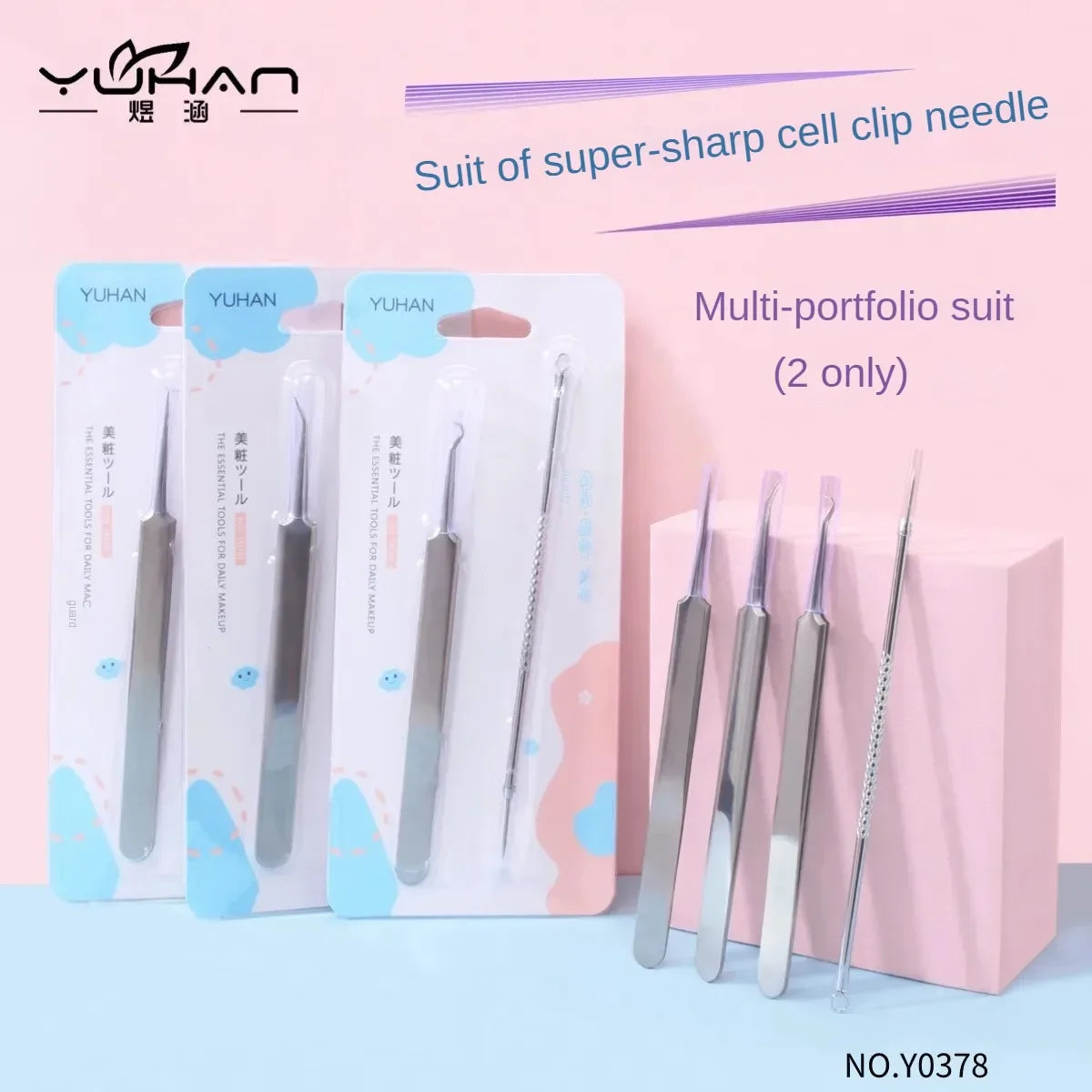 Acne needle blackhead acne remover female skin care beauty acne pores face cleansing blackhead acne needle skin care tool