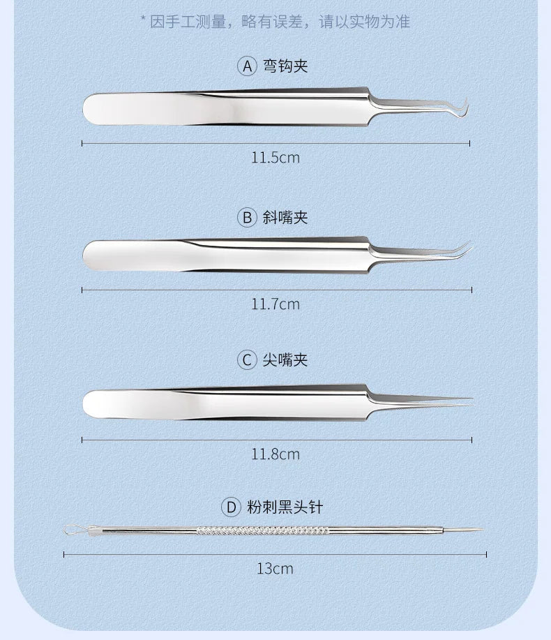 Acne needle blackhead acne remover female skin care beauty acne pores face cleansing blackhead acne needle skin care tool