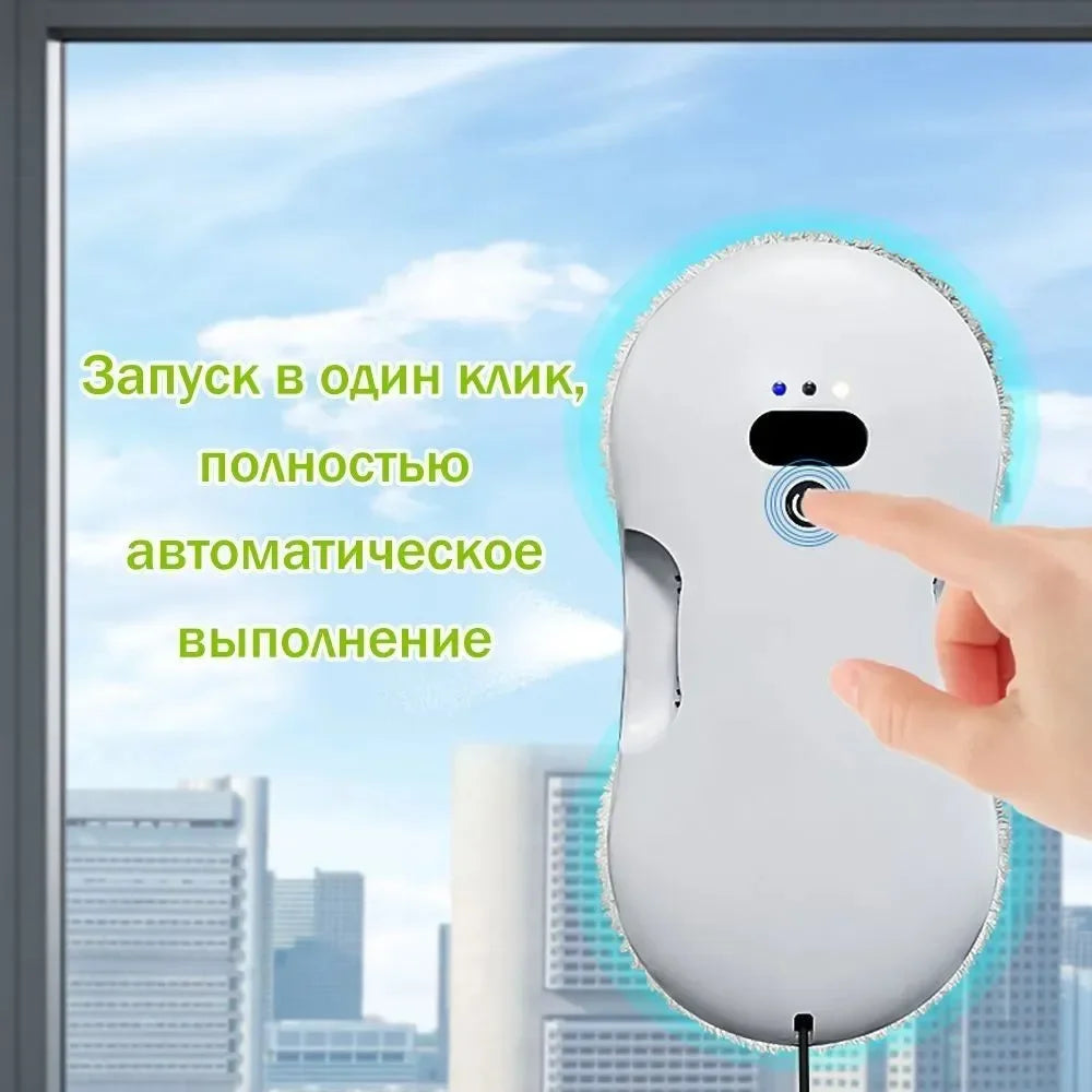 Window Cleaning Robot with Dual Water Spray Electric Washer for Glass Washing Robotic Vacuum Cleaner Smart And accessories