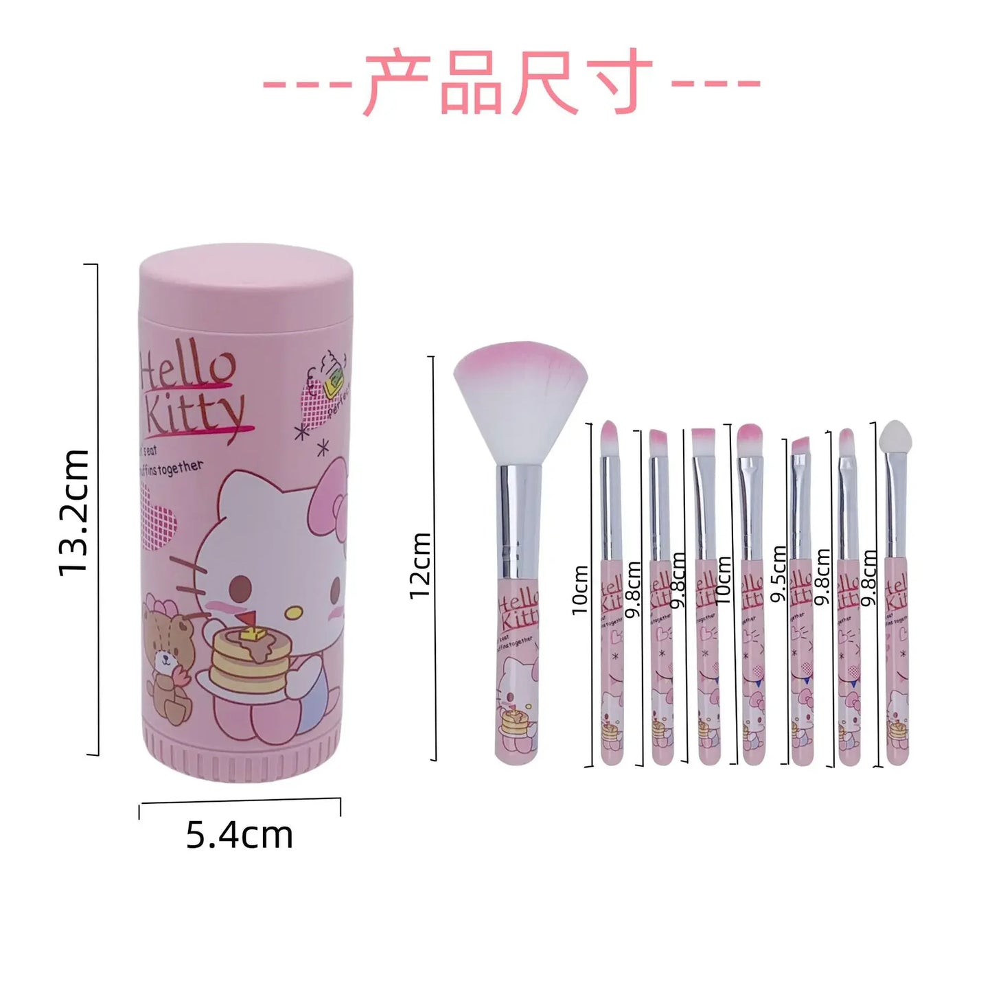 8pcs/box Sanrio Hello Kitty Makeup Brush Set Anime Card Set Print Beginner Blush Eyebrows Lip Brush Eyeshadow Brush Beauty Tool